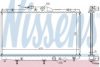 NISSENS 646281 Radiator, engine cooling